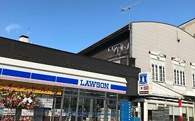 蔵王温泉ぼくのうち